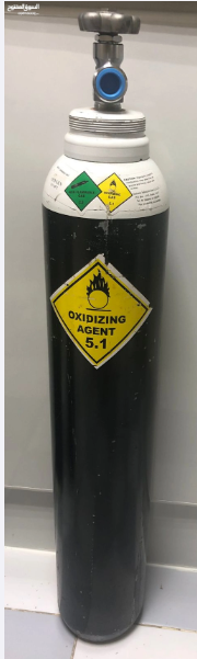 2 Oxygen Cylinders For Sale